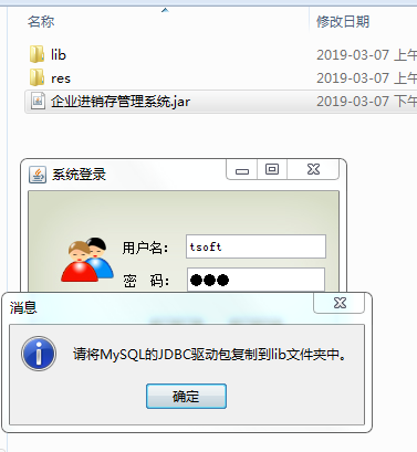 微信图片_20190307150142.png