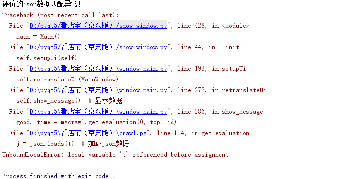 QQ图片20190510095738.png