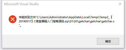 QQ图片20190909131511.png