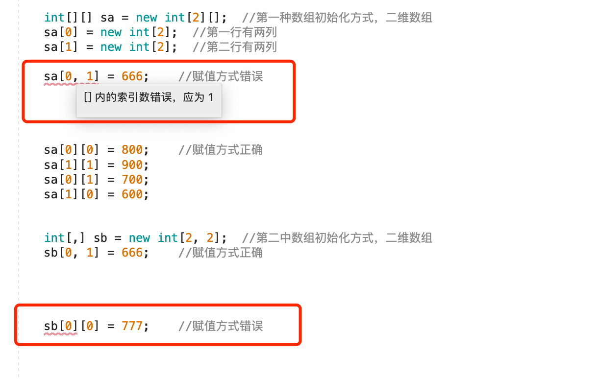 QQ20200329-101804@2x.png