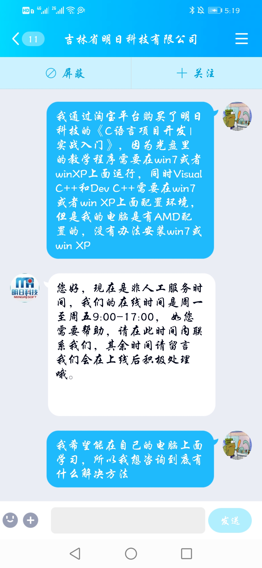 QQ图片20201017172149.jpg